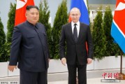 姻缘测试金正恩致贺电祝普京身体健康：朝鲜永远同俄罗斯站在一起