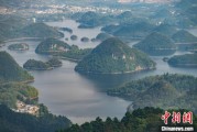 姻缘测试贵州2024年生态环境质量保持优良水平