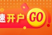 姻缘测试光大期货：6月6日软商品日报