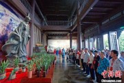 姻缘测试两岸同胞端午祭屈原