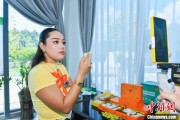 姻缘测试泰国主播品三亚榴莲：“尝到了家乡味”
