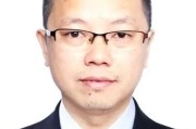 姻缘测试茅台集团人事调整！最新表态