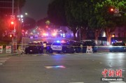 姻缘测试美执法部门称已在洛杉矶冲突中逮捕70多人 5名警察受伤