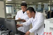 姻缘测试青海：瓦里关温室气体监测实现“双保险”