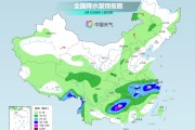 姻缘测试长江中下游今天仍为降雨核心区 华南天气闷热多地体感或超40℃