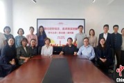 姻缘测试上海青年民盟盟员追忆先辈 寻根“盟心”
