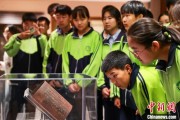 姻缘测试青海推出“档案馆开放日”系列活动