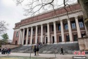 姻缘测试美国宣布对哈佛大学国际学生签证限制 暂停相关外国公民入境