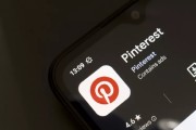 姻缘测试摩根大通上调评级及目标价 Pinterest股价上涨3.1%