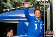 姻缘测试韩媒：韩总统李在明将出席G7峰会 开启多边首脑外交首秀