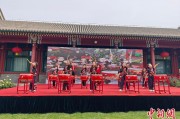 姻缘测试中外儿童在北京宋庆龄故居庆祝“六一”国际儿童节